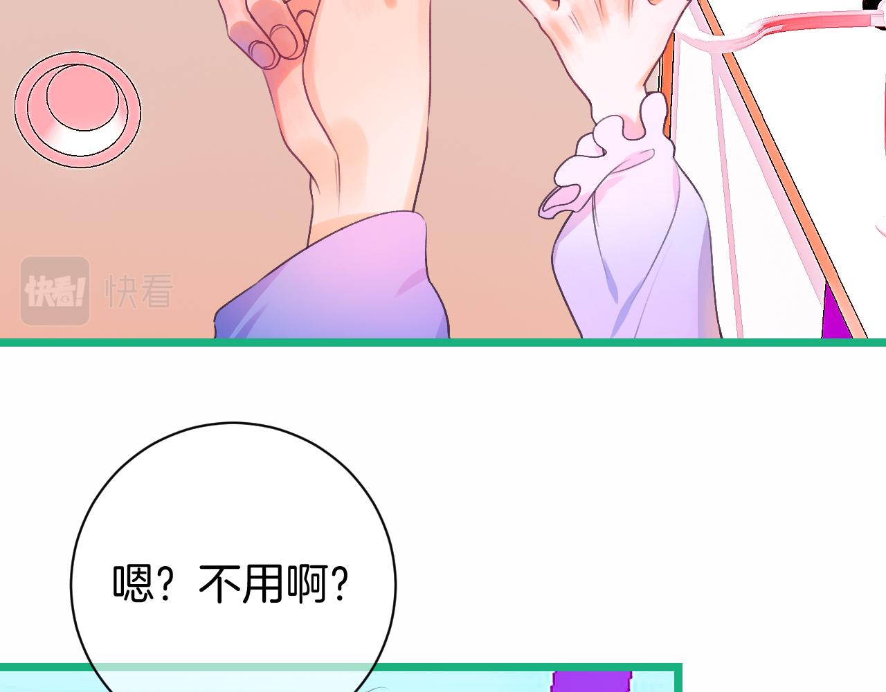 21-小小的成长111