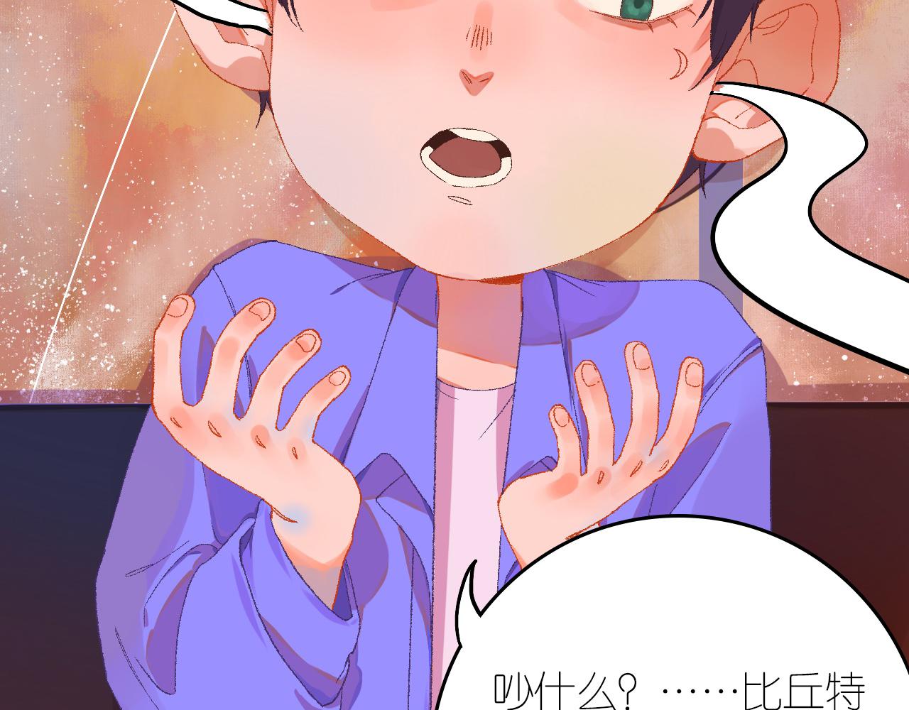5-鬼先生97