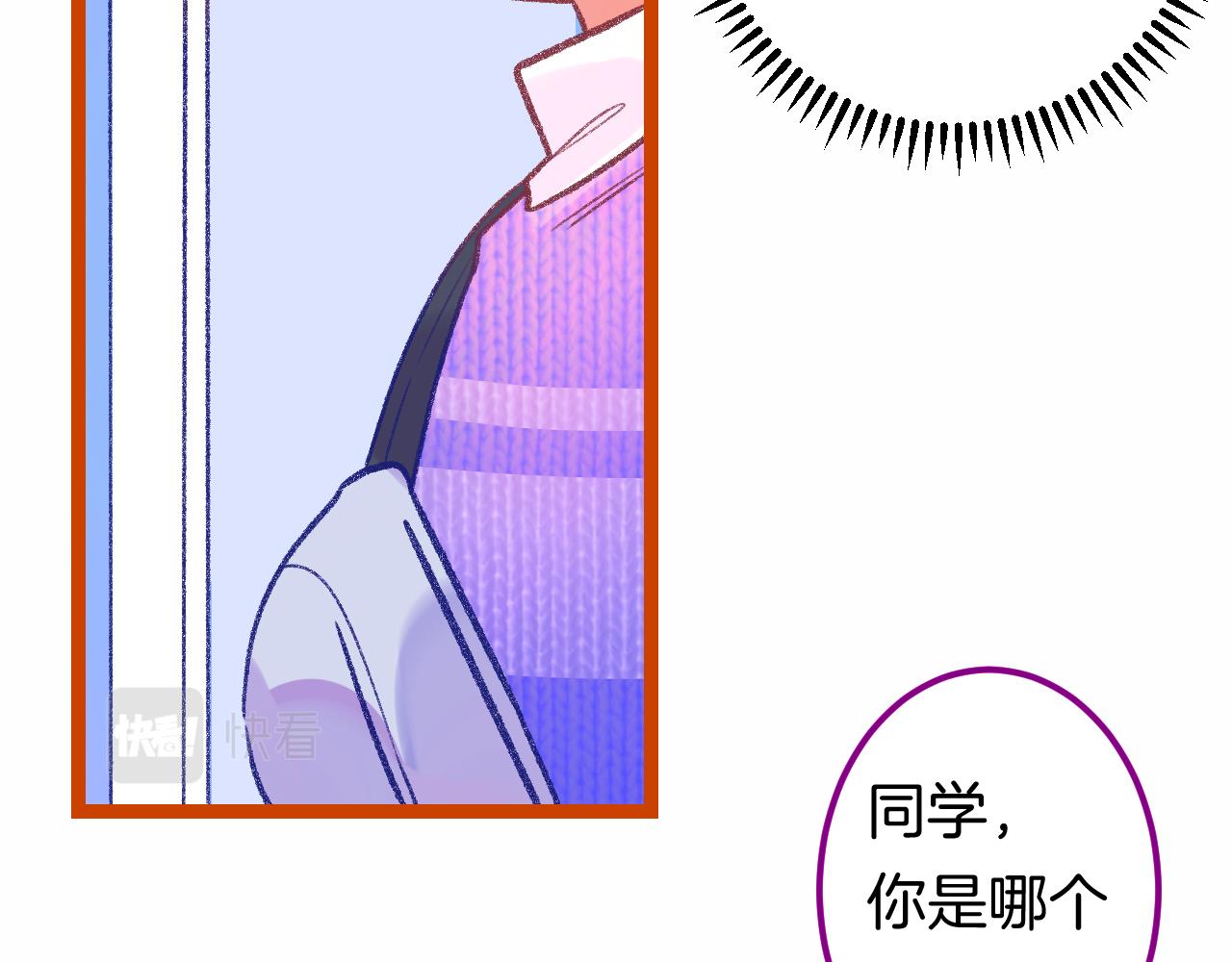16-熟人129