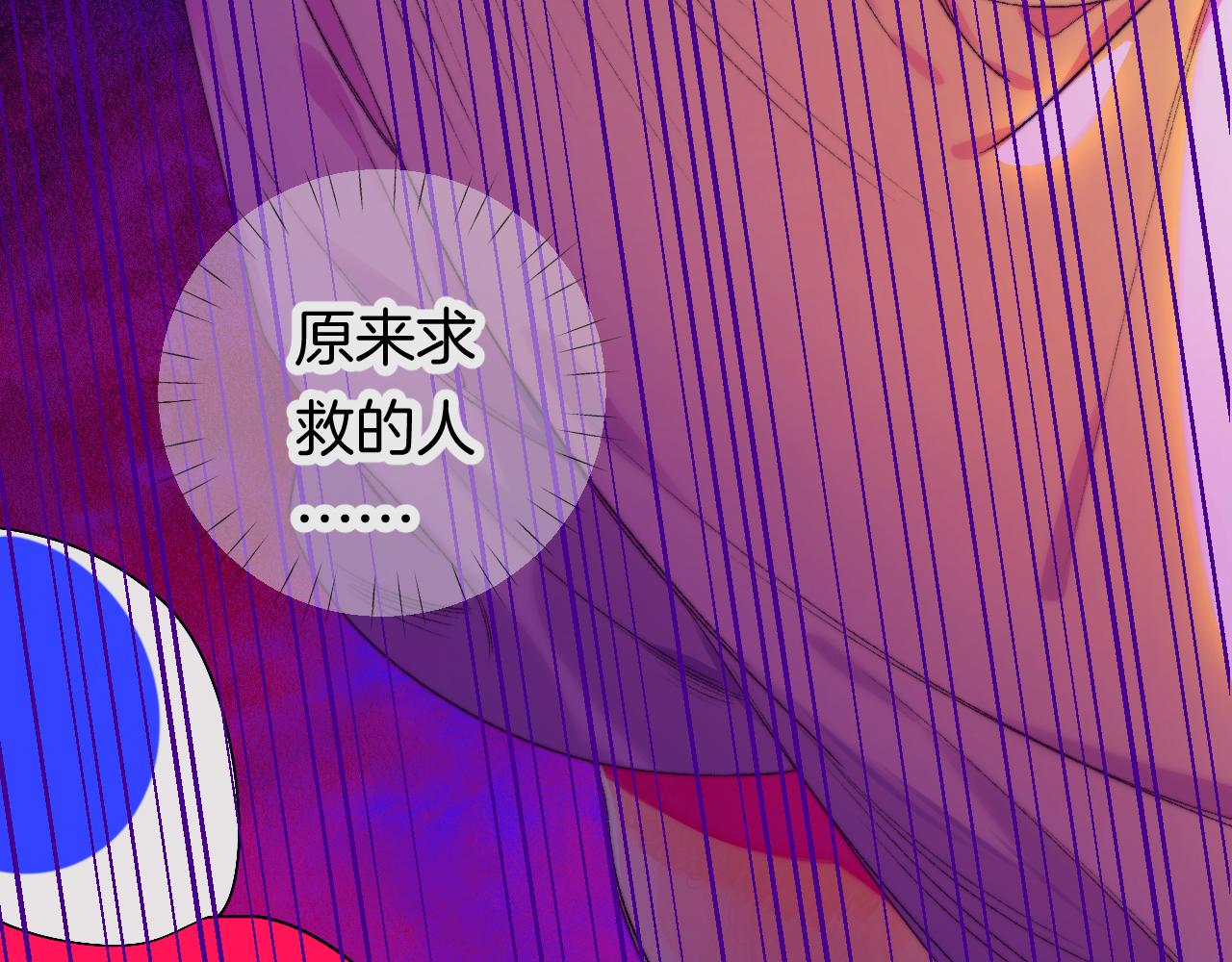 27-第一位客人83
