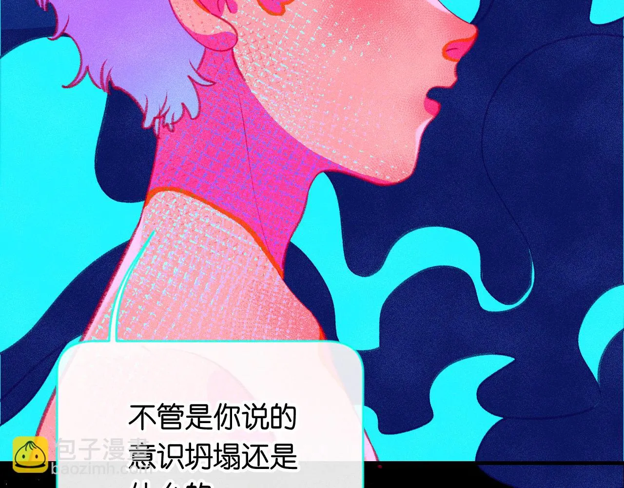 41-只是任性77