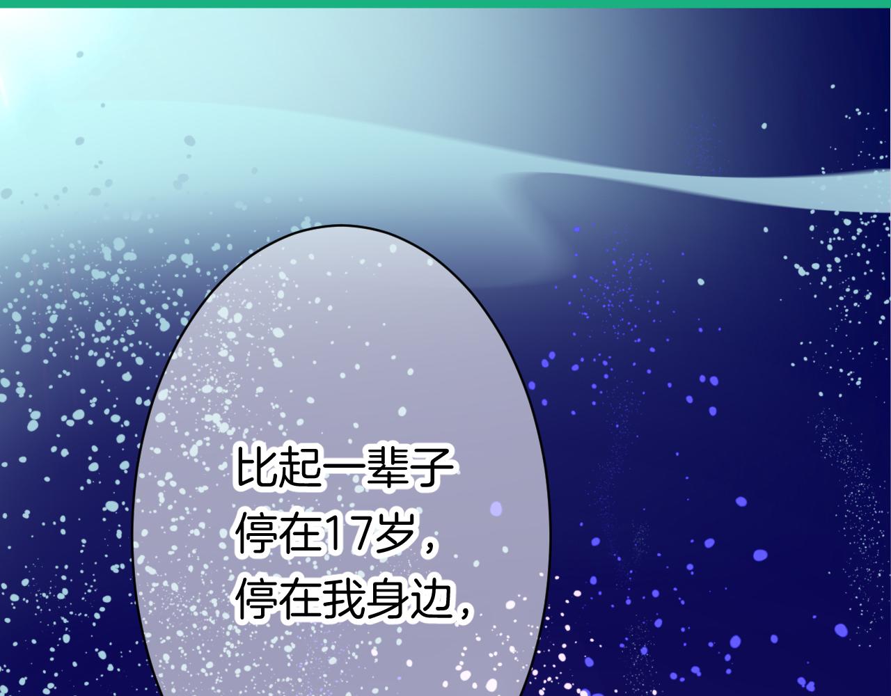 21-小小的成长125
