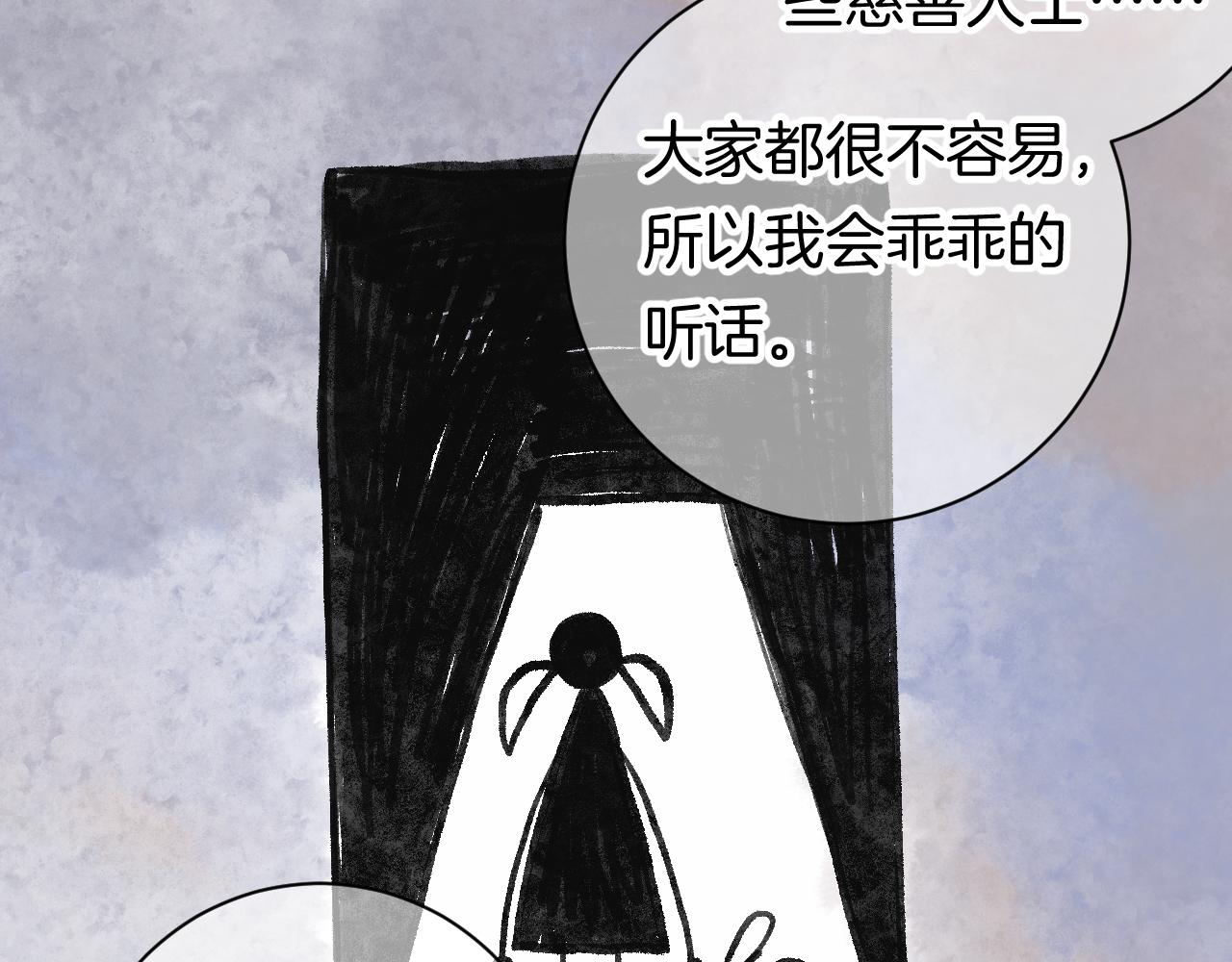 9-告别53