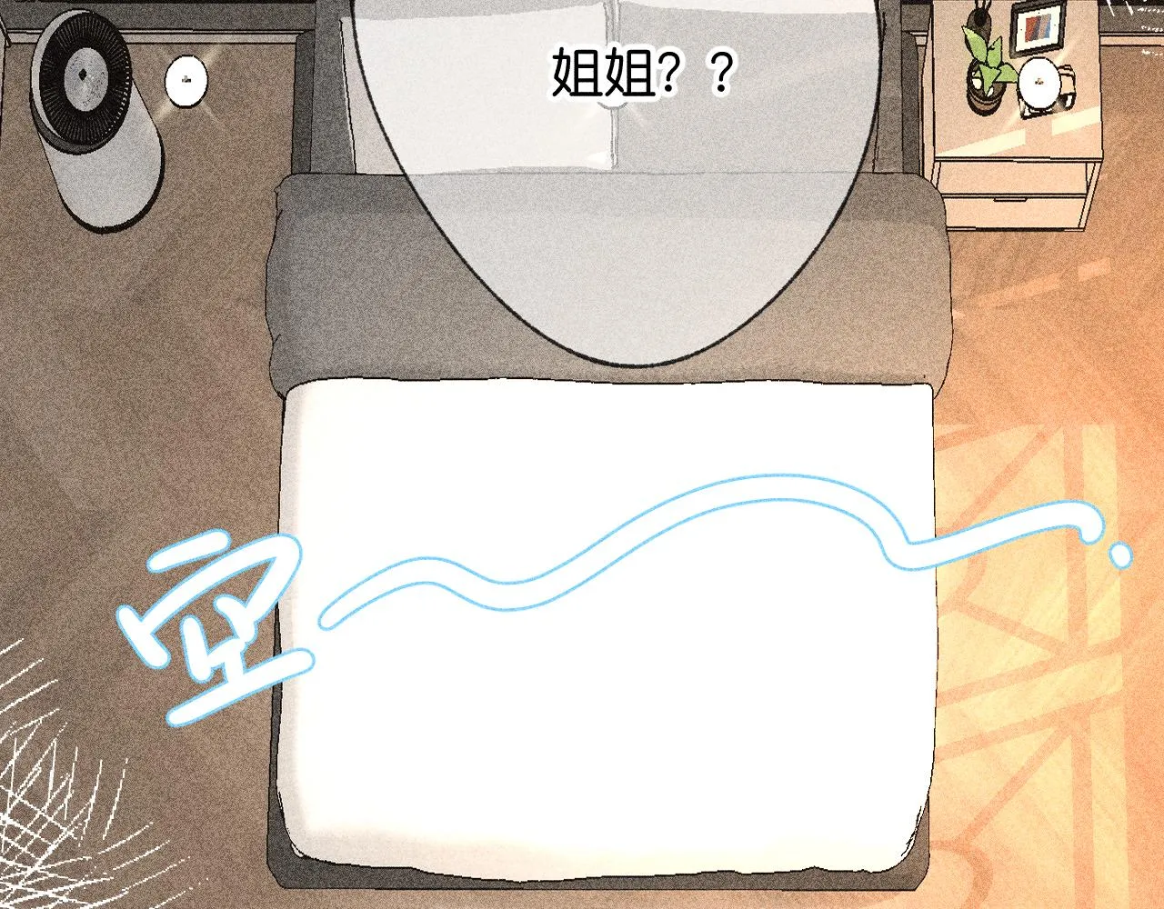 42-代136