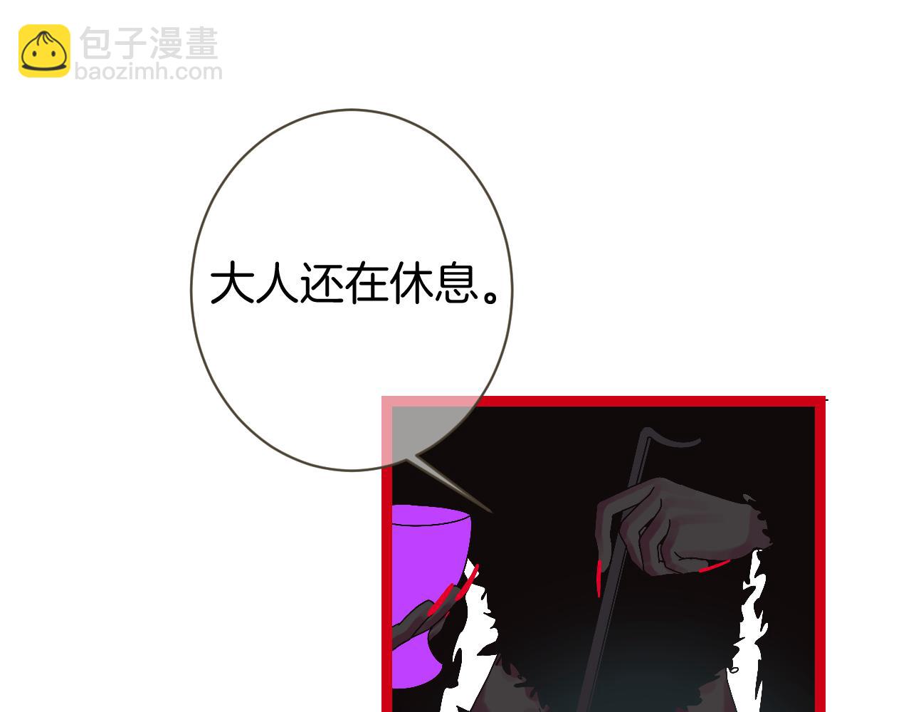 10-走马灯33