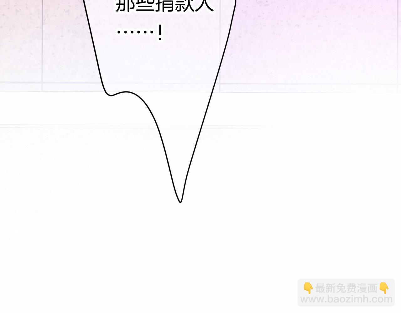 14-向未来的邀请函99