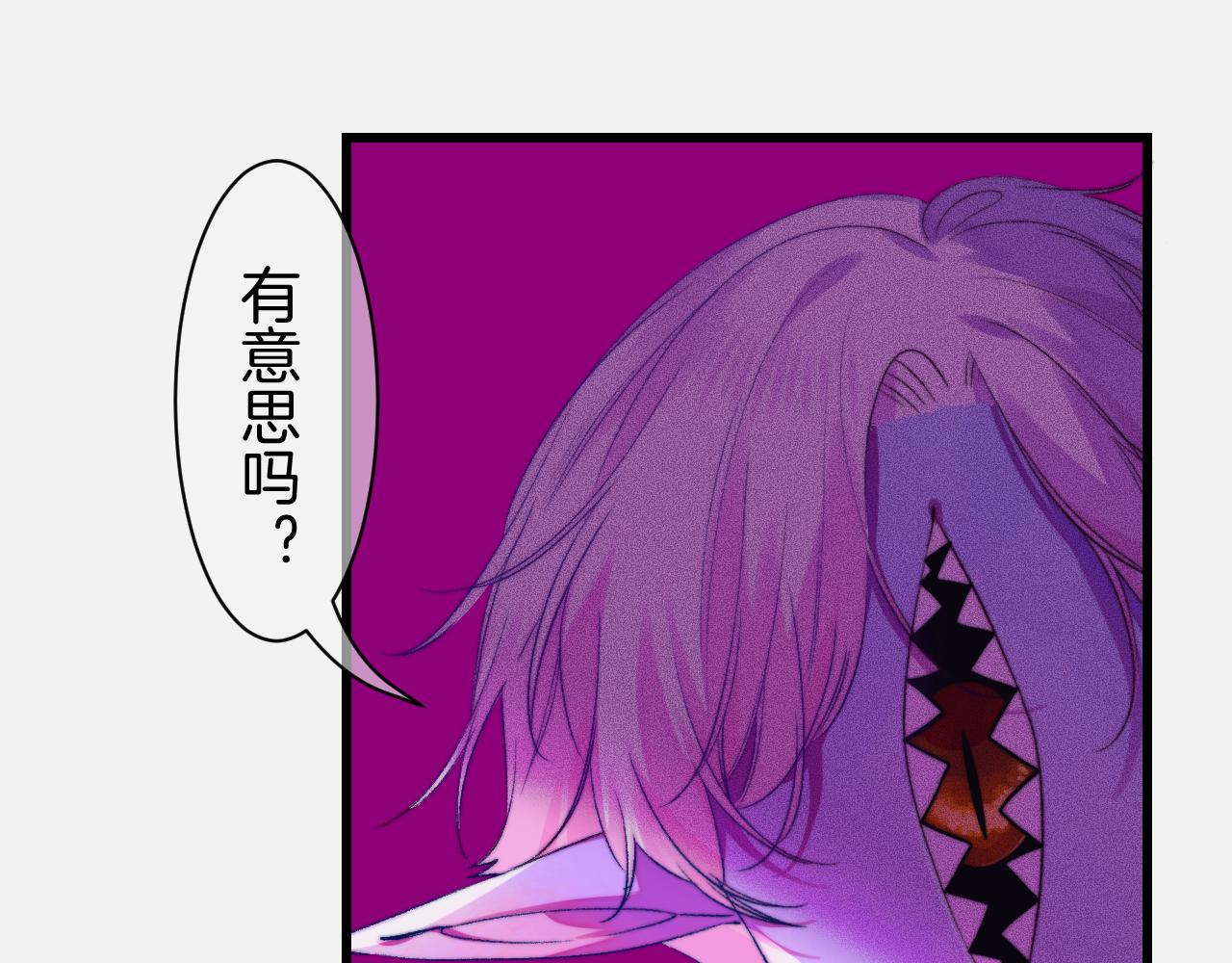 27-第一位客人114