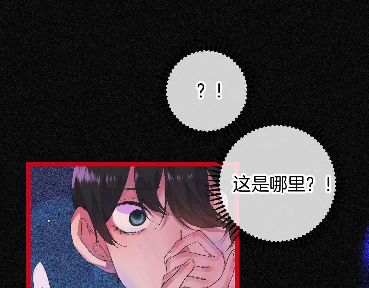 10-走马灯78