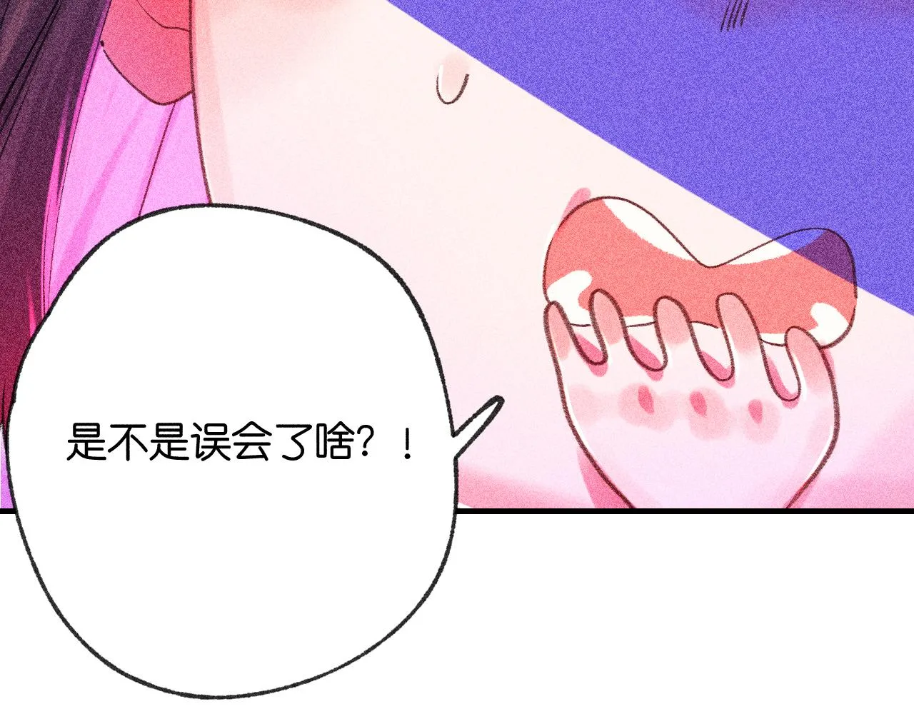 42-代47