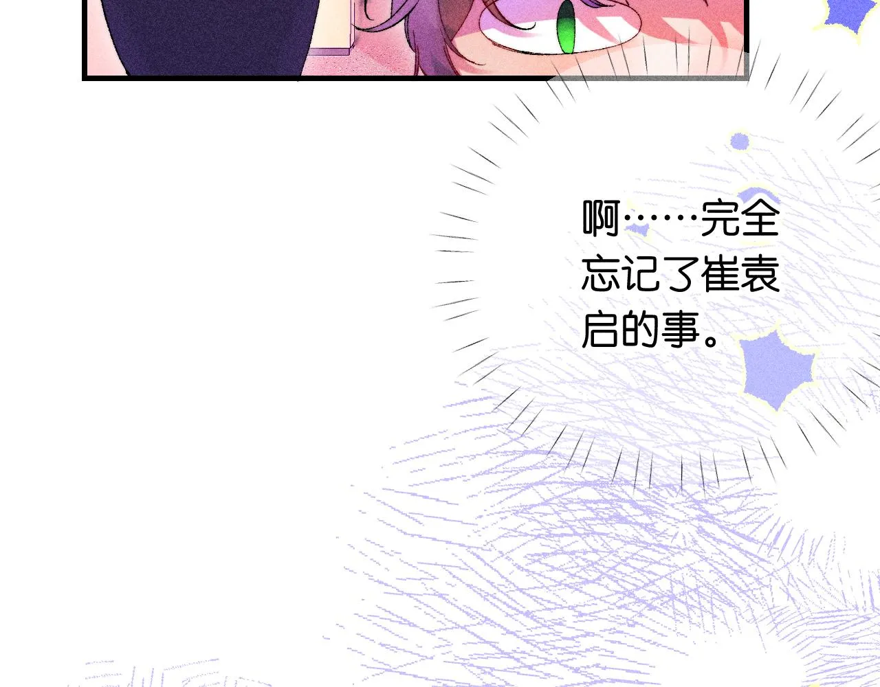 44-一如既往92