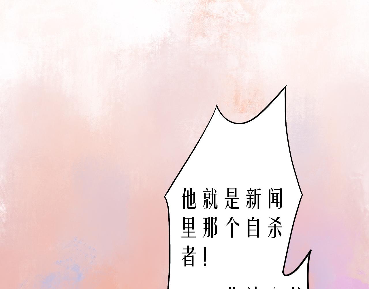 5-鬼先生143