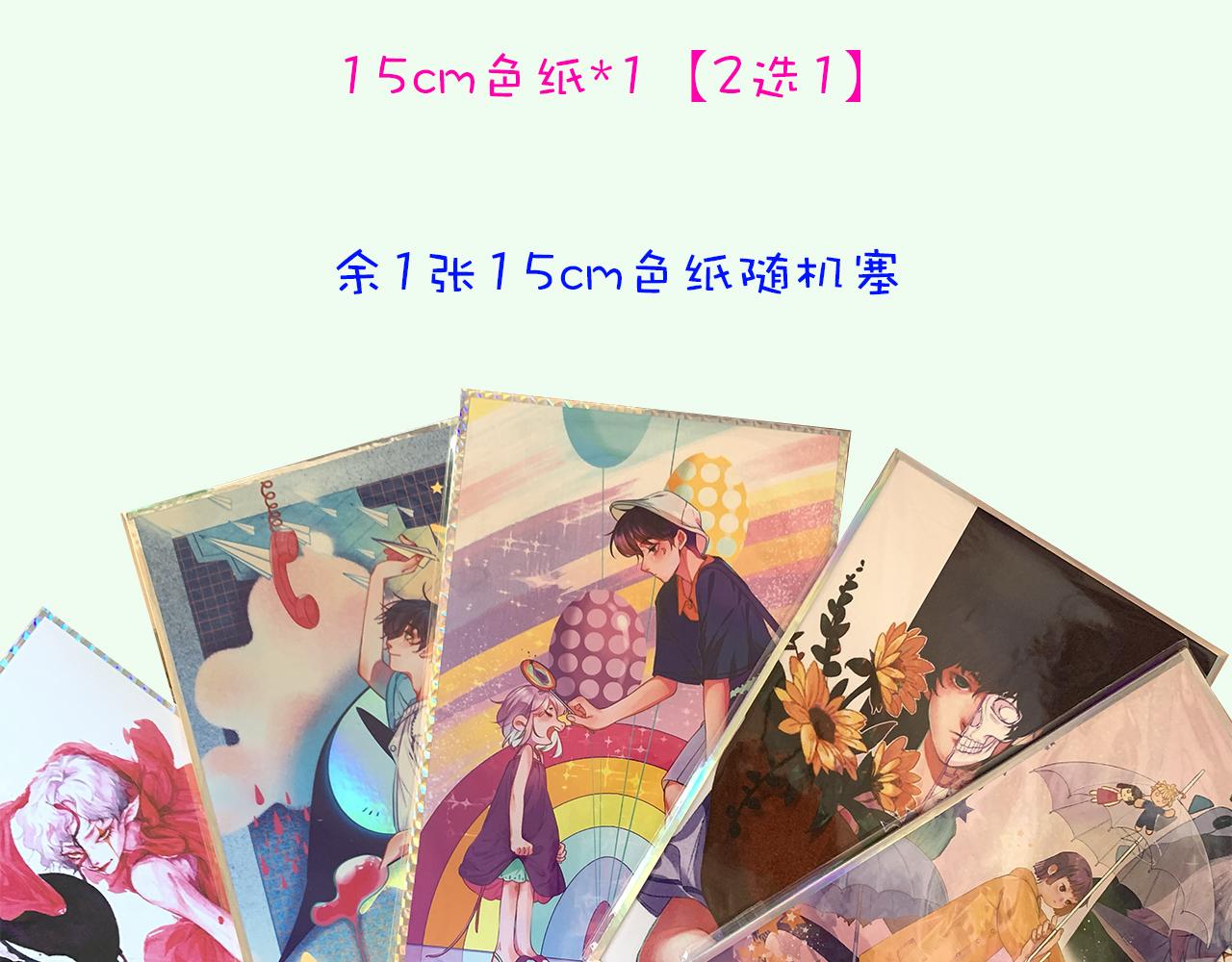 27-第一位客人163