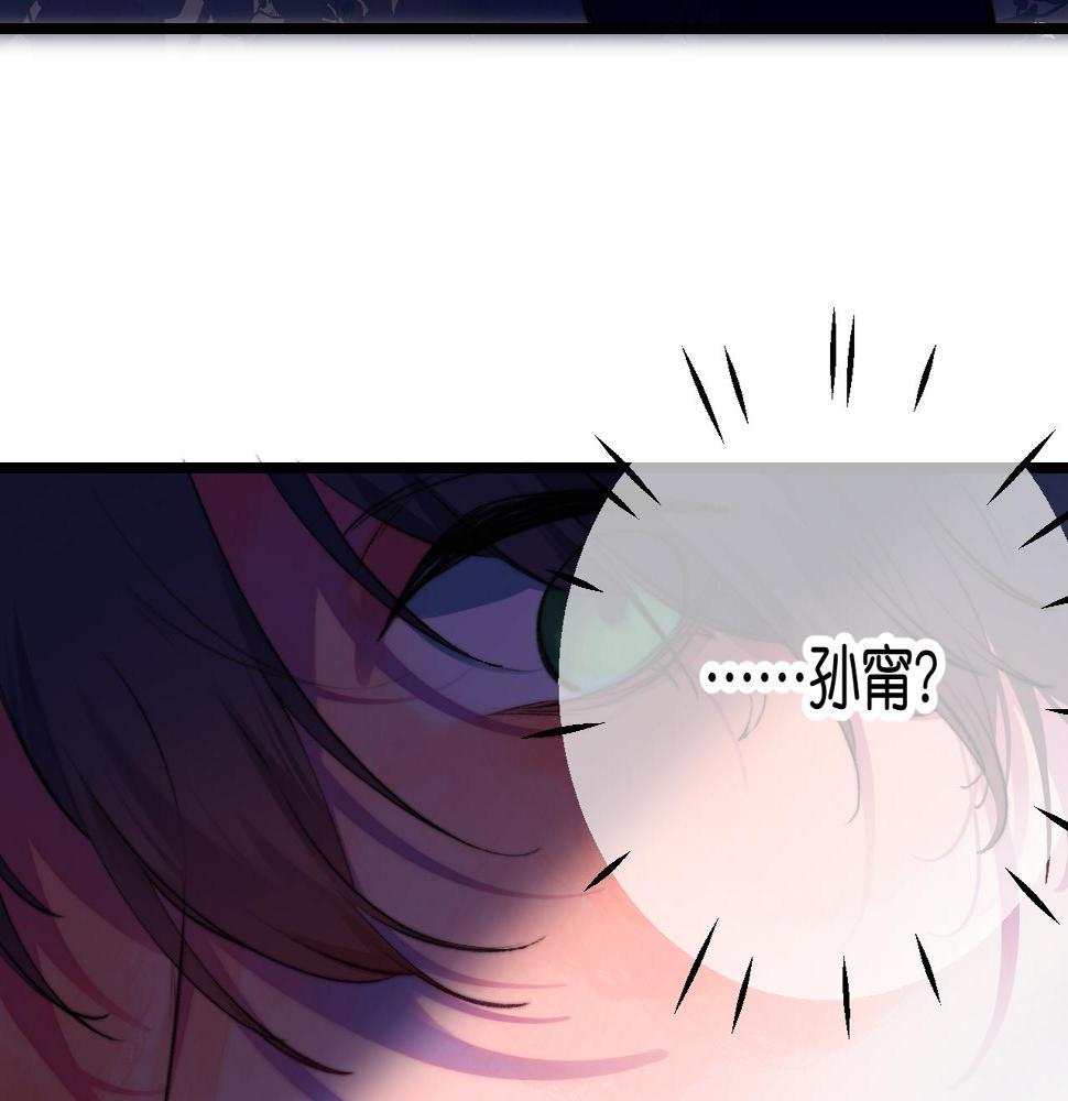 30-舍车119