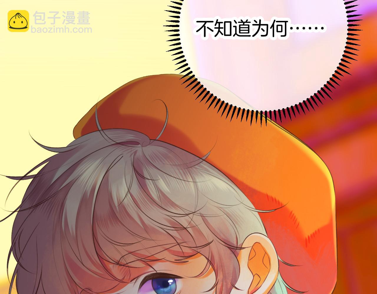 23-崔袁启的一天62