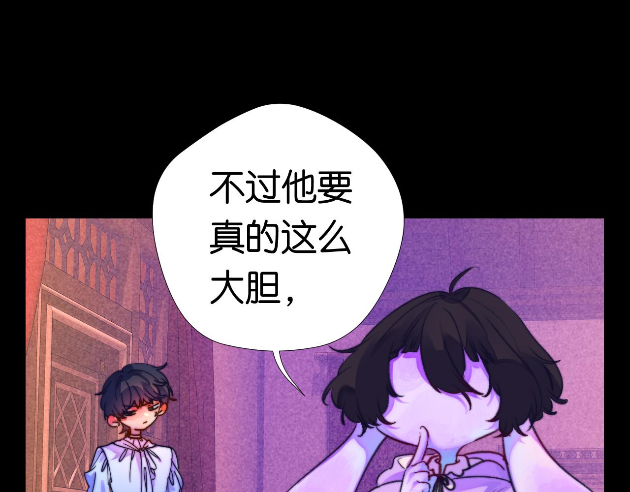 29-天国列车48