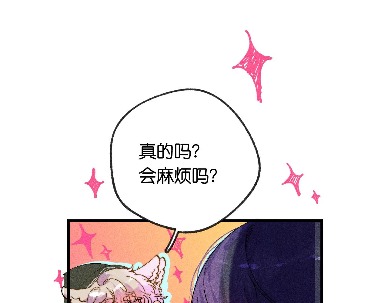 44-一如既往21