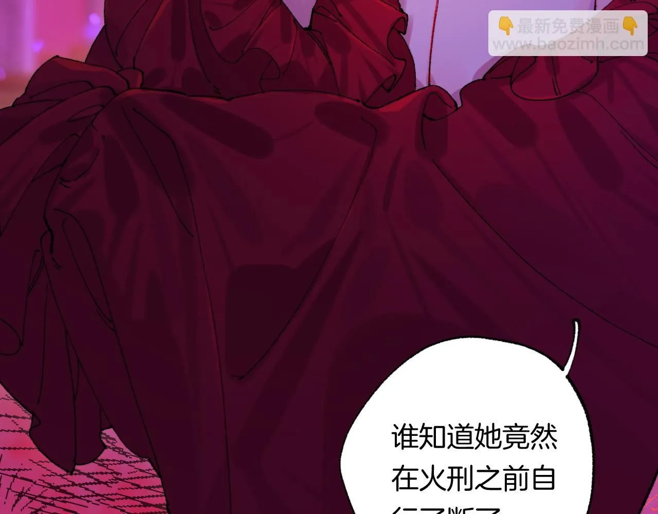 48-遗子反哺66