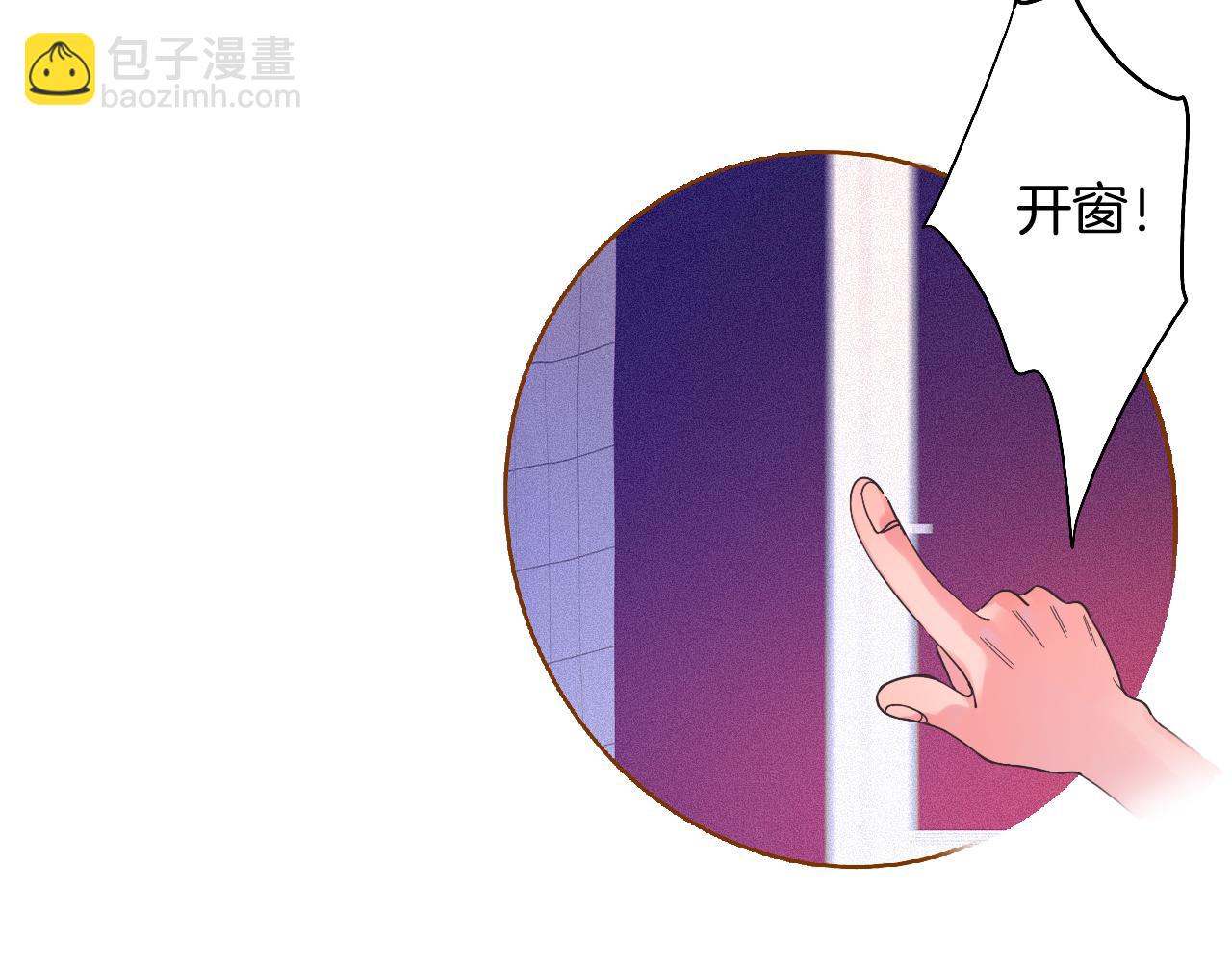 19-向记者求助79