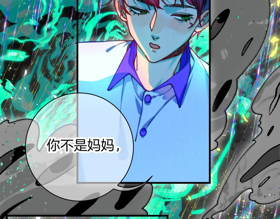 38-带刺的拥抱125