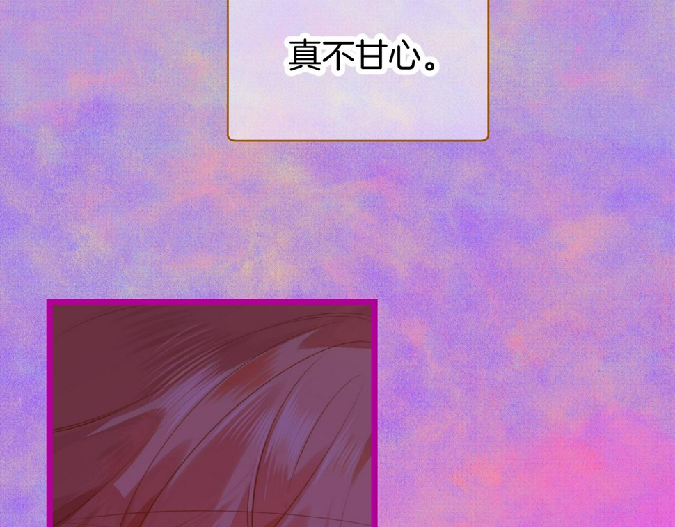 23-崔袁启的一天102