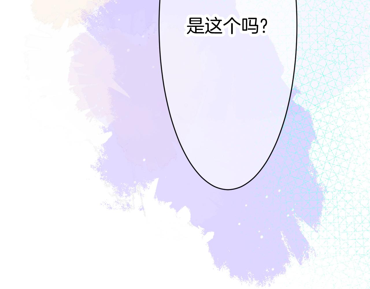 24-拥有好运的理由68