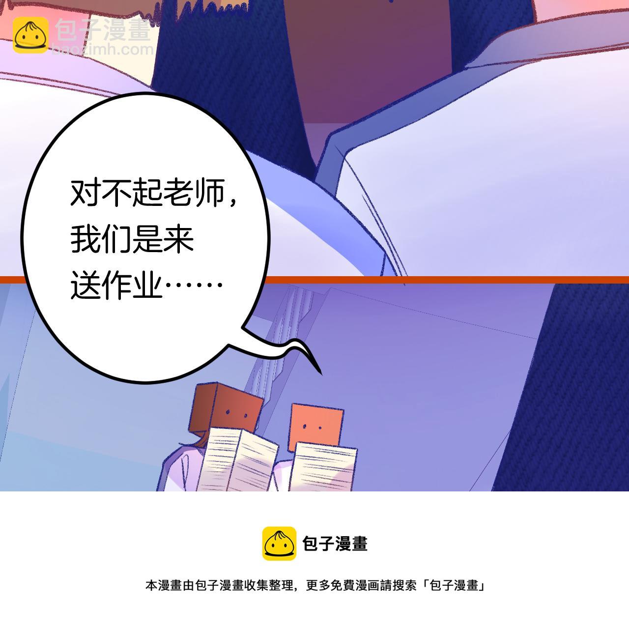 16-熟人136