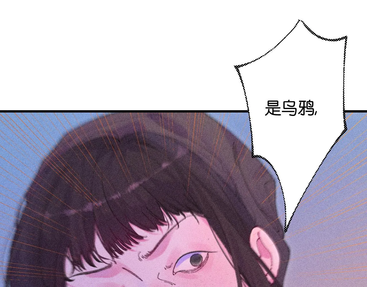 45-暴力循环133