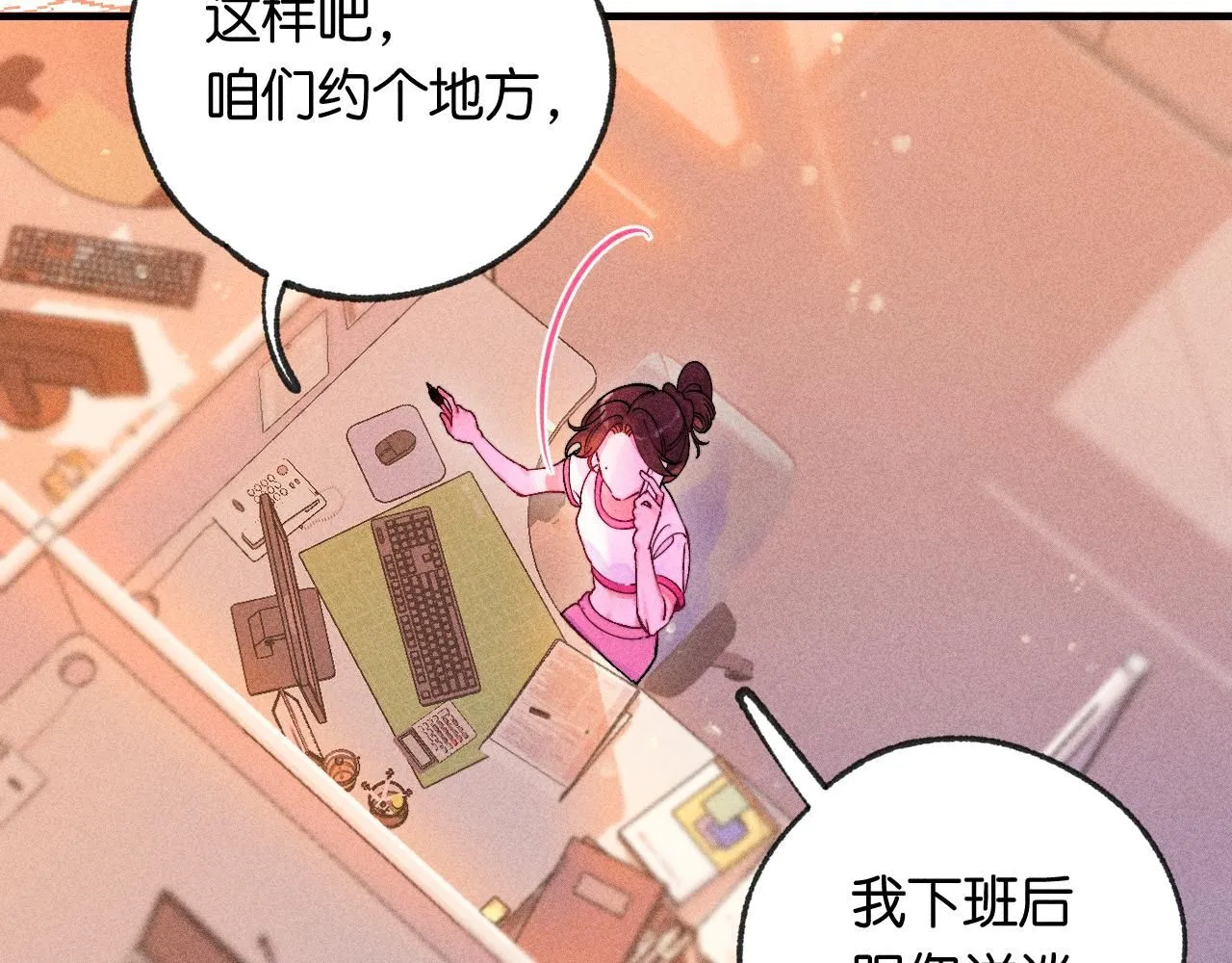 513