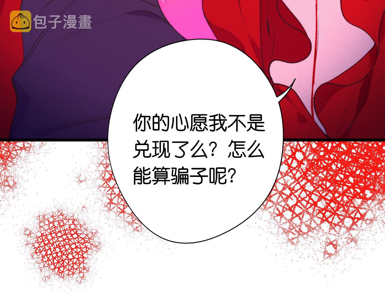 32-忙碌的一小时57