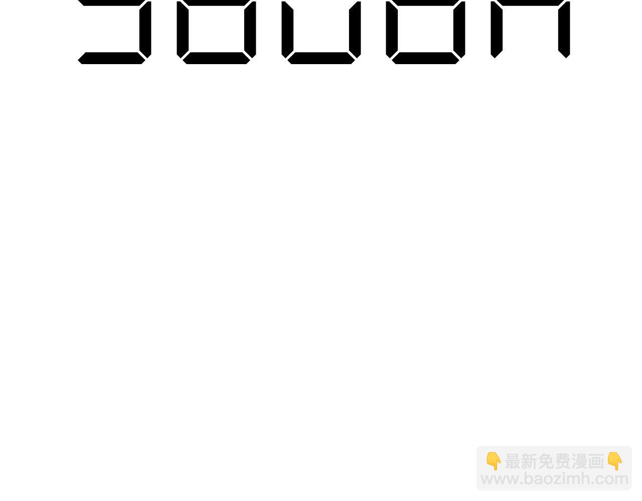 9-告别139