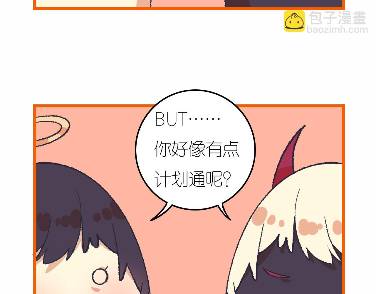 5-鬼先生107