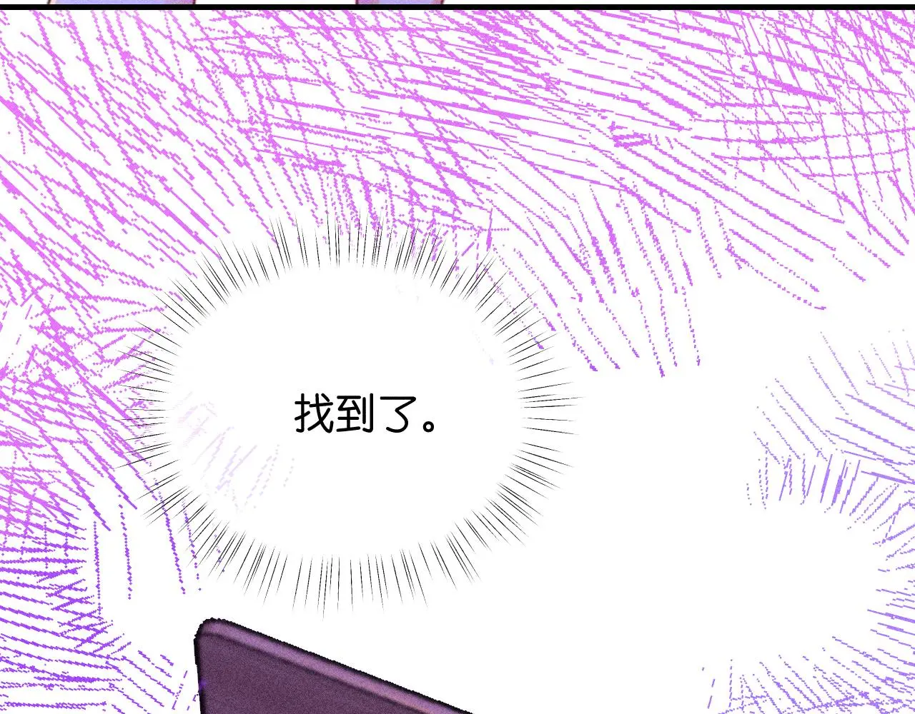 52-生的机遇120
