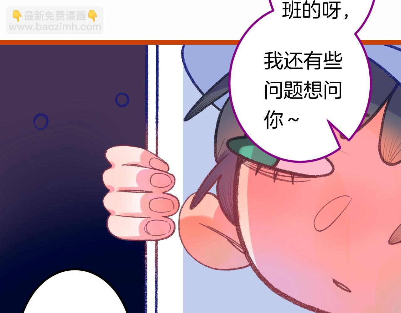 16-熟人130