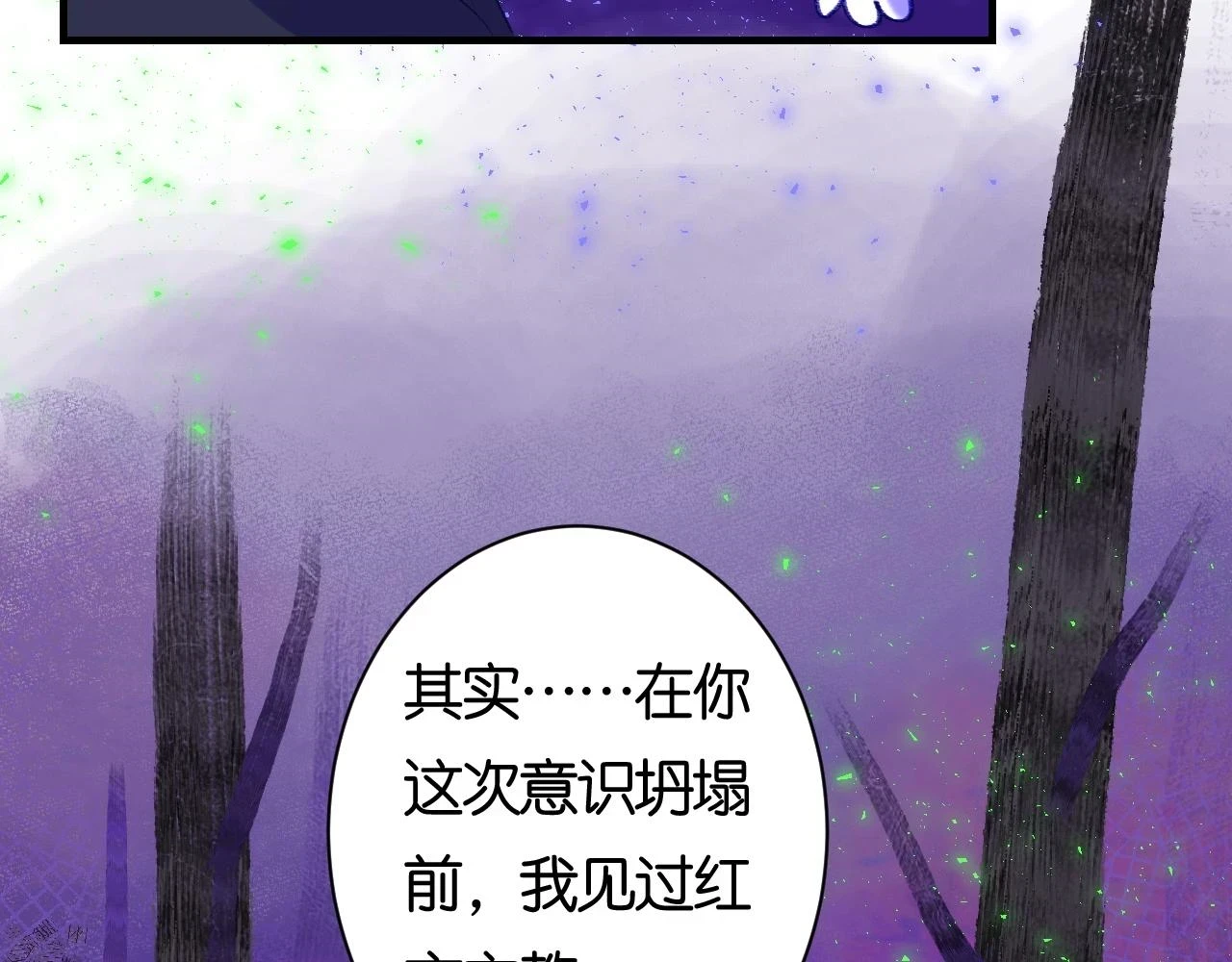 34-闲聊50