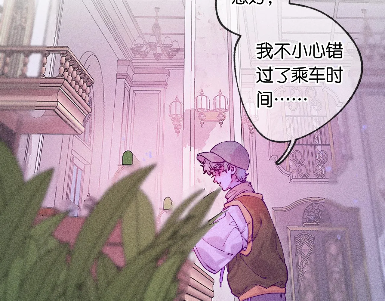 46-疑罪110