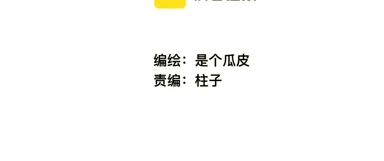 34-闲聊31