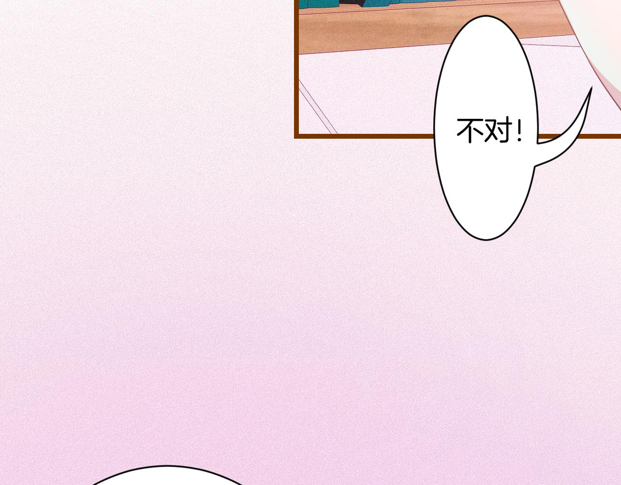 19-向记者求助66