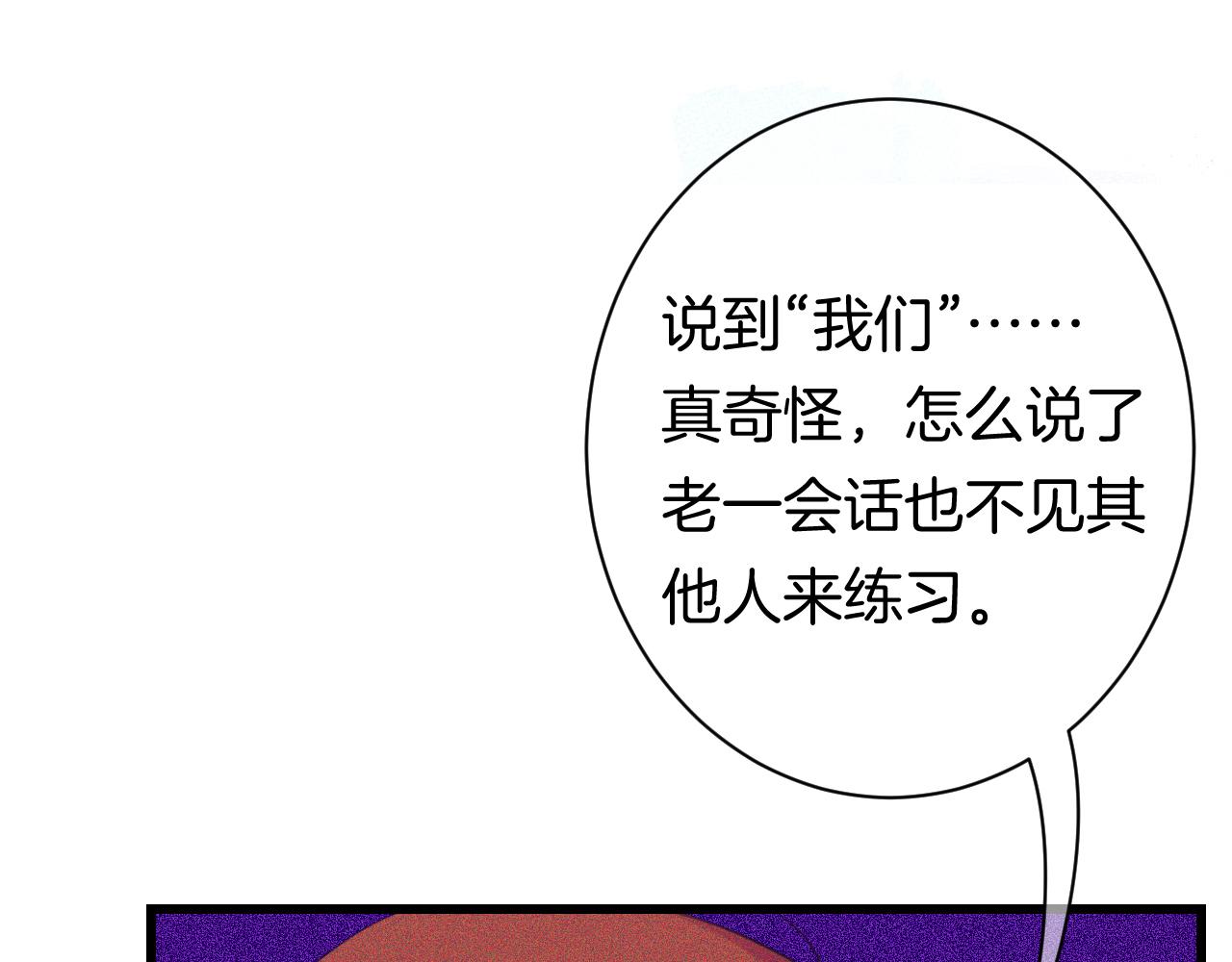 24-拥有好运的理由54