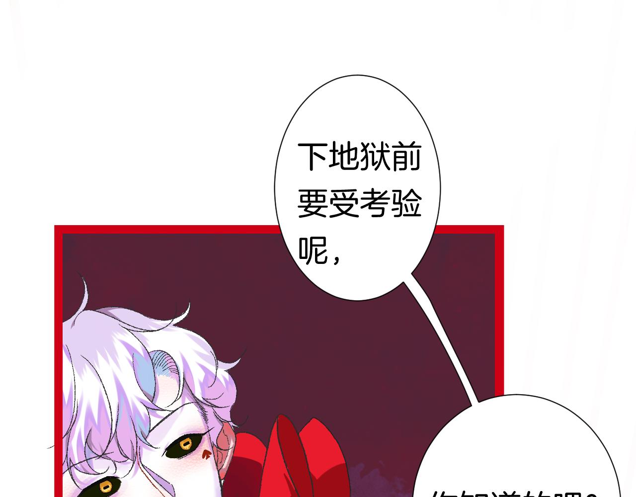 10-走马灯63