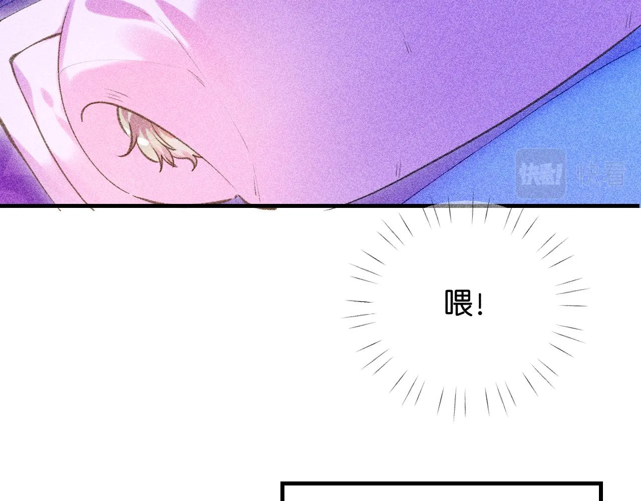 42-代79