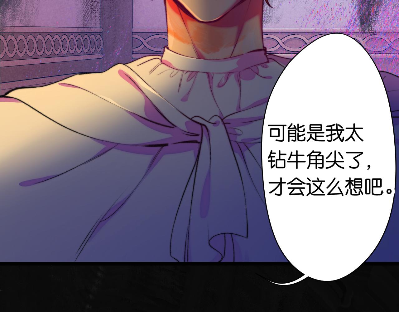 30-舍车79