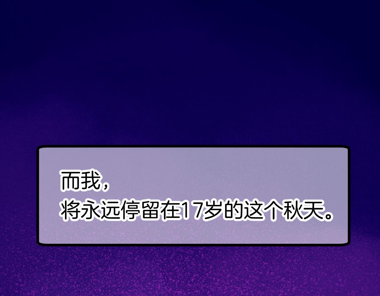 21-小小的成长30