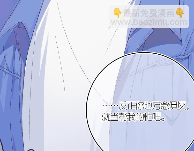 3-决心83