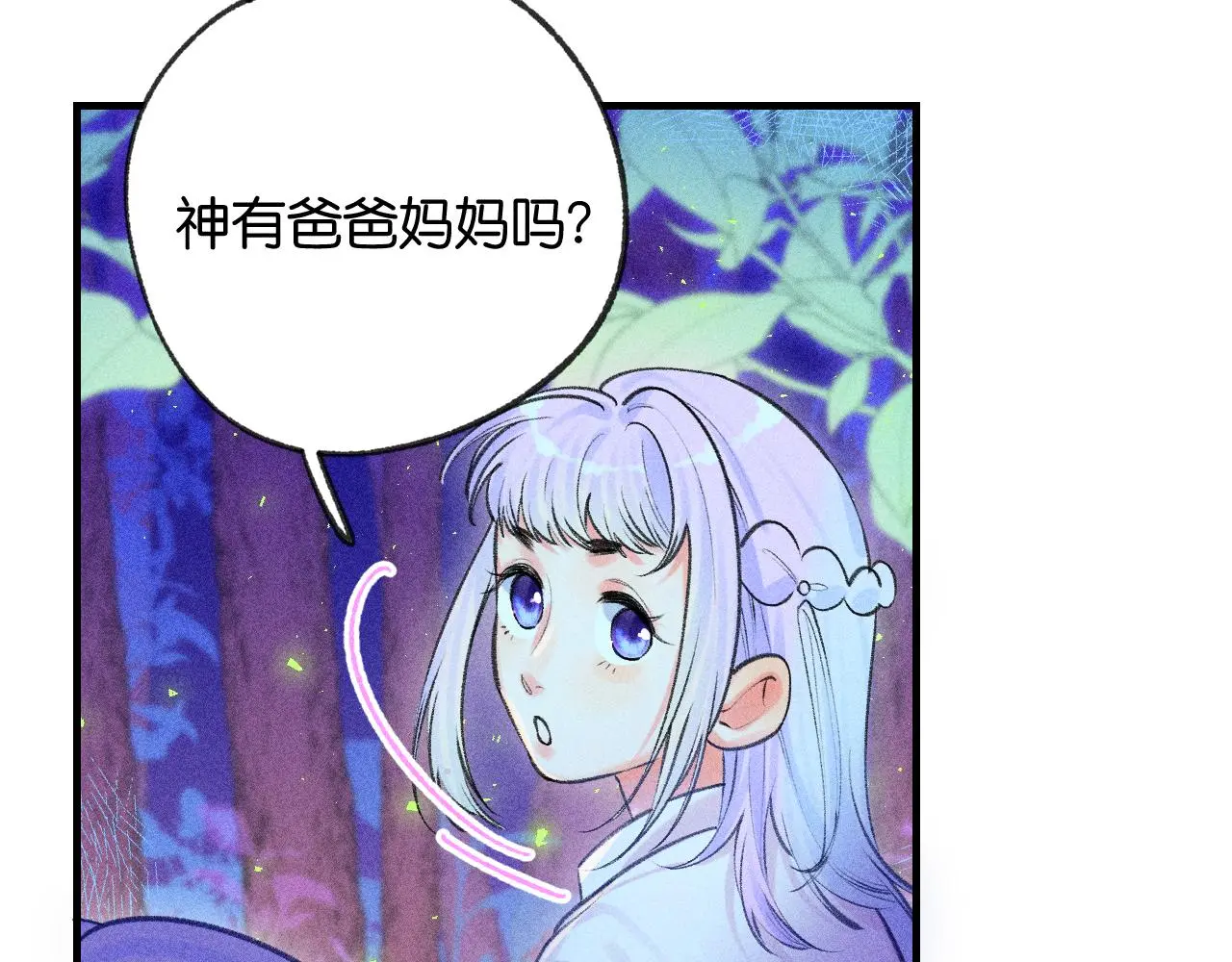 54-方向74