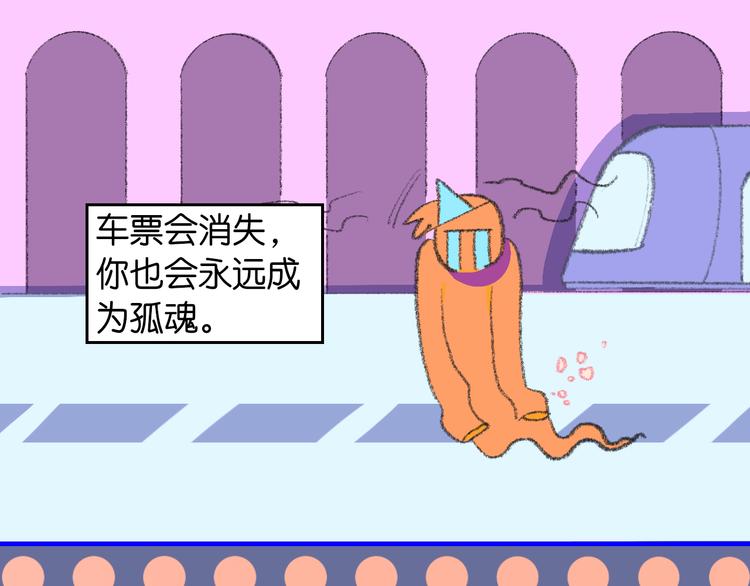 2-有关过去与现在的请求108