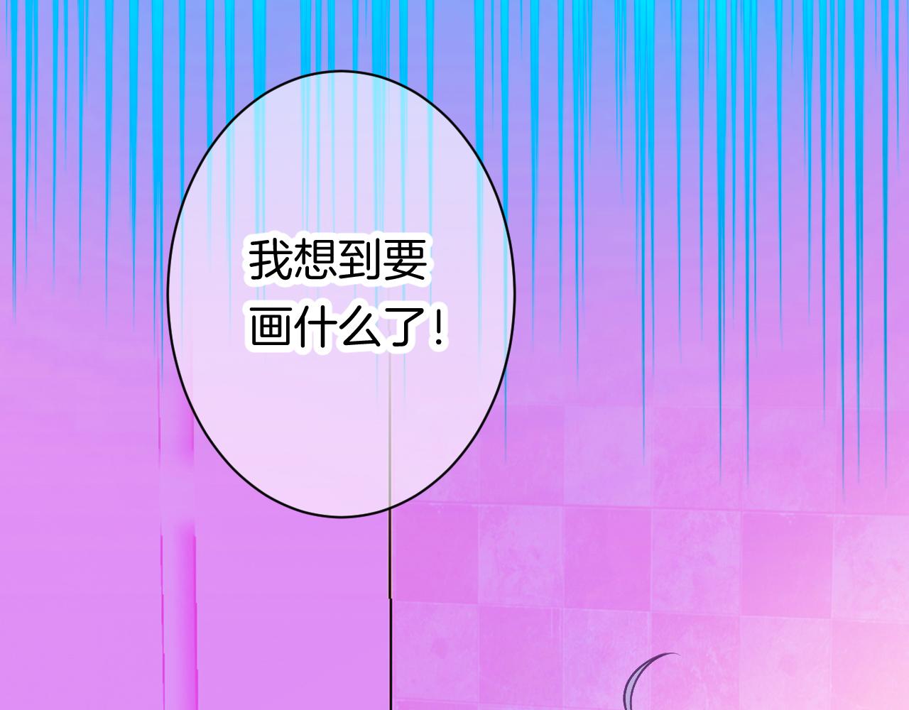 22-大树下有孩童的心事52