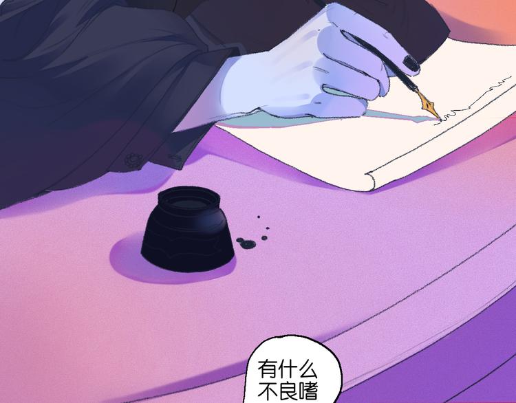 1-孟秋渡44