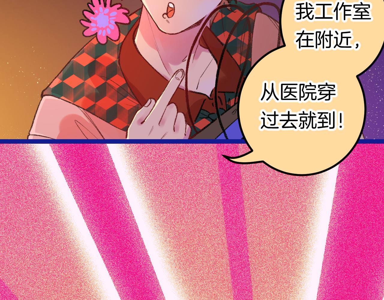 15-三个愿望106
