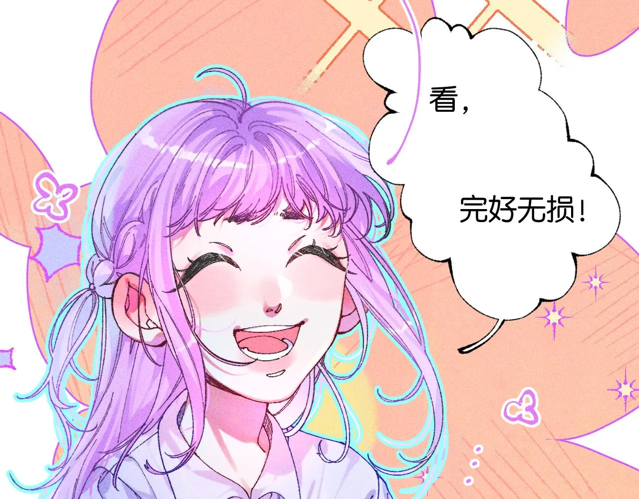 45-暴力循环57
