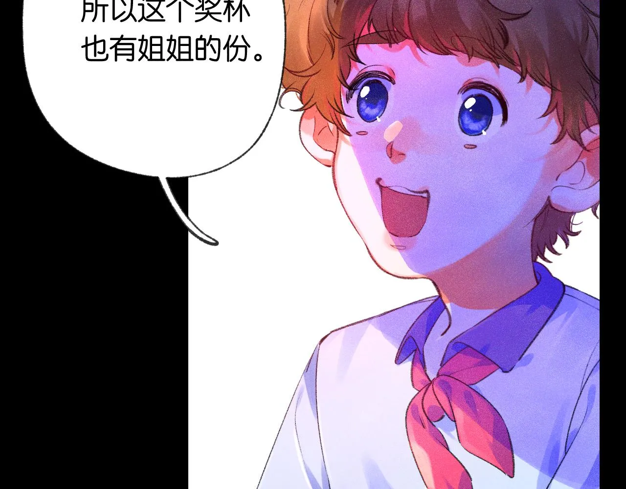 41-只是任性105